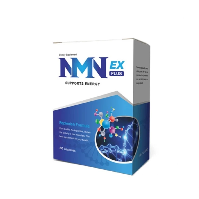 草本之家-NMN+25000X30粒3盒 歷史價格詳細信息