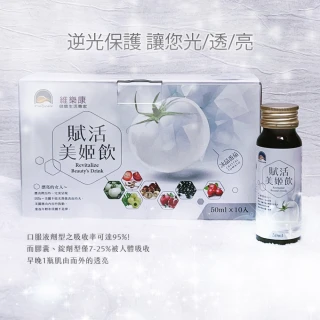 旺旺嚴選米果 827公克(含黑豆、海苔、椒鹽雪餅三種米果)-吉兒好市多COSTCO代購 歷史價格詳細信息