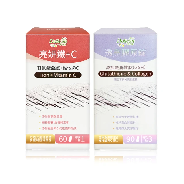 透光膠康利邦kl-301ab雙組份高溫加熱粘透光矽膠條膠水 歷史價格詳細信息