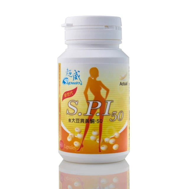 【Supwin超威】大豆異黃酮60顆+超威高鈣片60錠(2個月份) 歷史價格詳細信息