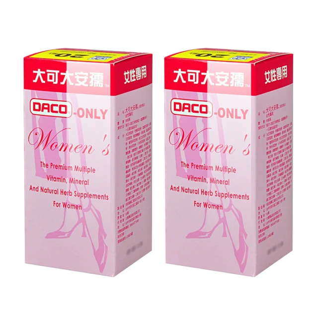 孺子牛歙硯22.6cm*16.6cm*5.8cm附底座 歷史價格詳細信息