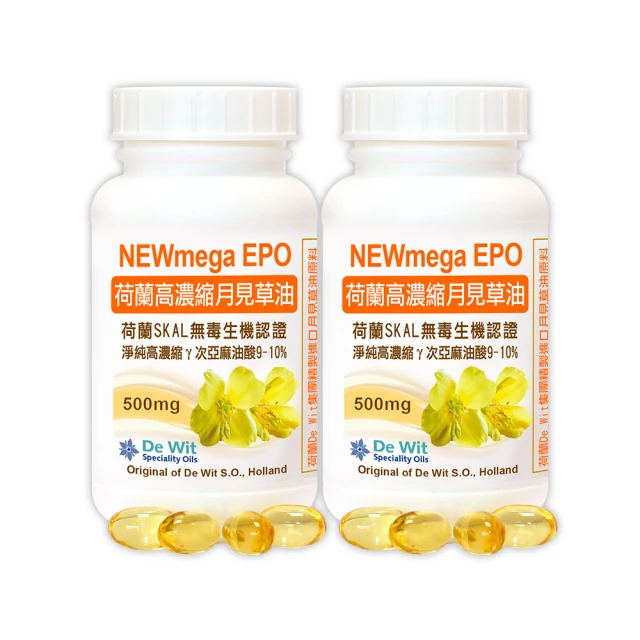 【荷生活】濃縮型汽車用玻璃水發泡錠 雨刷精去油膜清潔錠-10片 歷史價格詳細信息