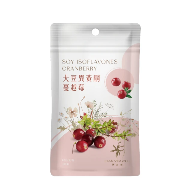 赫優訊NIOT-E-TIJCX-GB-RE現貨  全新原裝正品 歷史價格詳細信息