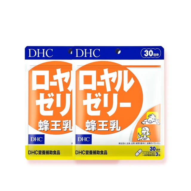 (2入組)《DHC》纖水元素(30日份/60粒) 歷史價格詳細信息