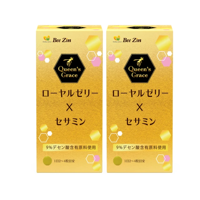 【買一送一】日本原單超輕一體老花鏡老人鏡男女抗疲勞老花眼高清 歷史價格詳細信息