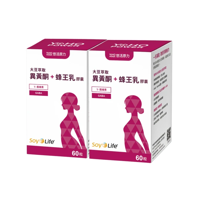 【悠活原力】悠活大豆萃取異黃酮+蜂王乳膠囊(60粒/瓶) x3瓶 歷史價格詳細信息