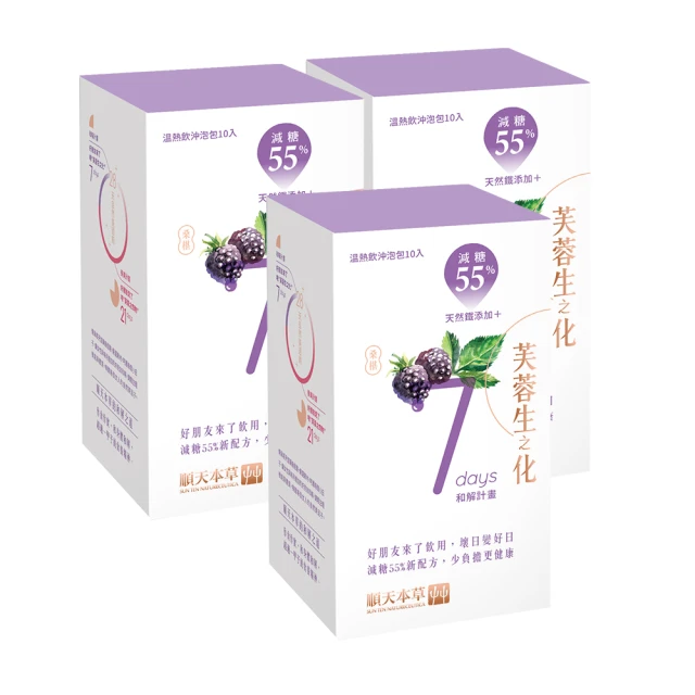 減糖版-抺茶杏仁瓦片170g/罐-佳昌烘焙坊 歷史價格詳細信息