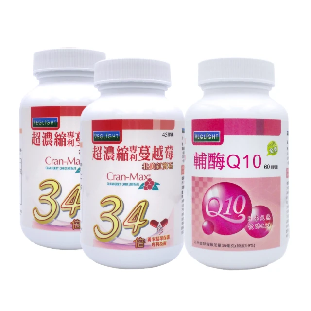 蔓越莓酵素植物飲品（便宜賣） 歷史價格詳細信息