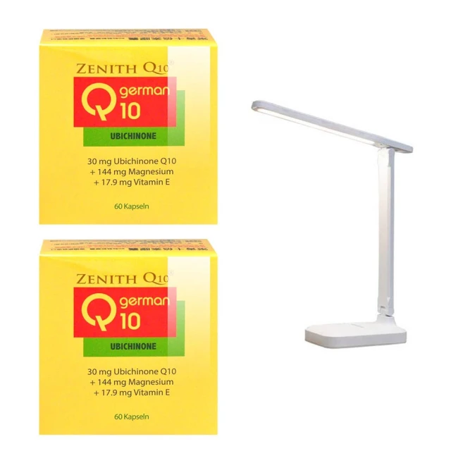 常青十倍素 Q10膠囊 60粒 (德國原裝進口) 歷史價格詳細信息