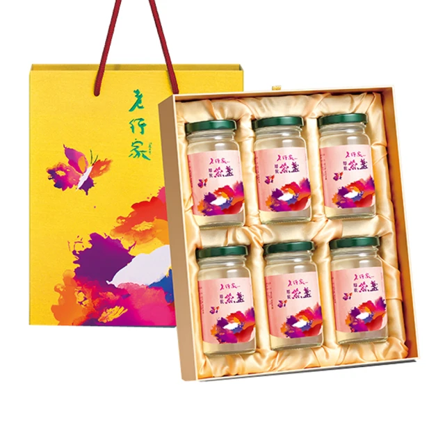 [春節禮盒組]【TGC】咖啡莊園 虎年喜相逢禮盒《泡泡生活》咖啡禮盒 台灣 淺烘焙 歷史價格詳細信息