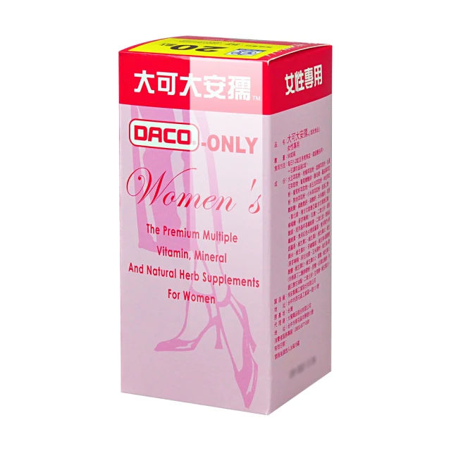 孺子牛歙硯22.6cm*16.6cm*5.8cm附底座 歷史價格詳細信息