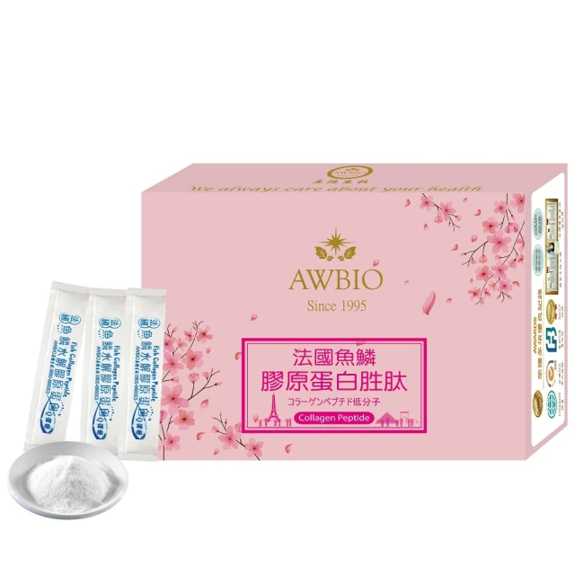 【美陸生技AWBIO】100%頂級奈米珍珠粉 18萬目 養顏美容 青春美麗 補鈣第一(60包/盒 青春美麗 養顏美容) 歷史價格詳細信息