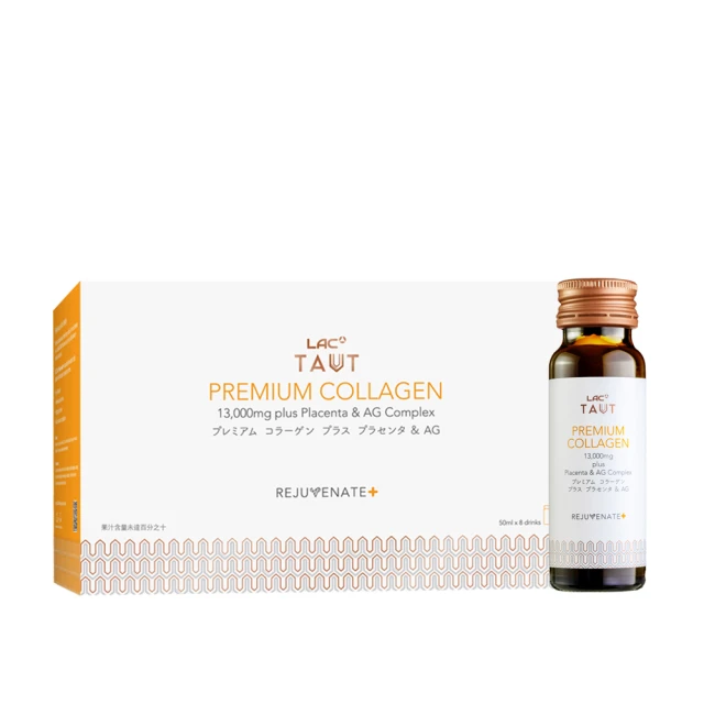 (共8瓶)艾瑪絲 草本去屑洗髮精 90ml / 草本強健養髮精華液 40ml 歷史價格詳細信息