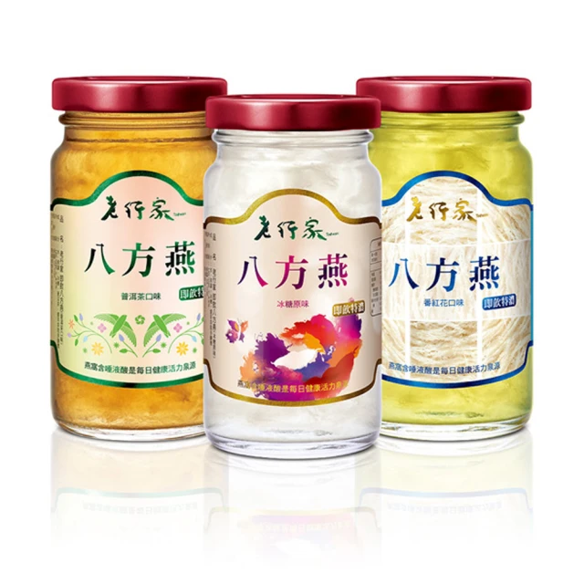 八倍濃縮洗衣凝珠《J.Y》 香氛洗衣球 四效合一洗衣神器 香水型洗衣凝珠 洗衣膠囊 濃縮洗衣精 衣物芳香劑 歷史價格詳細信息
