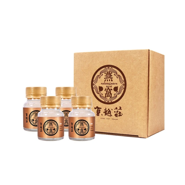 【京越莊】頂級海島冰糖燕窩 《4+6入嚐鮮寵愛分享組》 歷史價格詳細信息