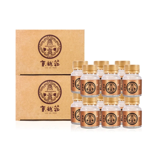 【京越莊】頂級海島冰糖燕窩 《4+6入嚐鮮寵愛分享組》 歷史價格詳細信息