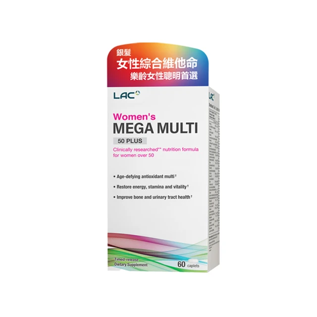 【LAC利維喜】銀寶美佳男綜合食品錠60錠(銀髮男性綜合維他命/鋅/B群強化) 歷史價格詳細信息