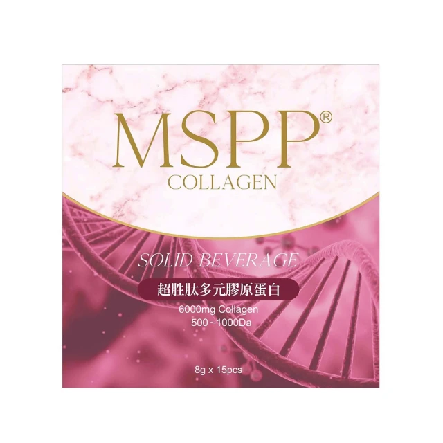 【美神契約】暮光MagicW魔晶球 2克*30球/盒(台韓跨國研發) 歷史價格詳細信息