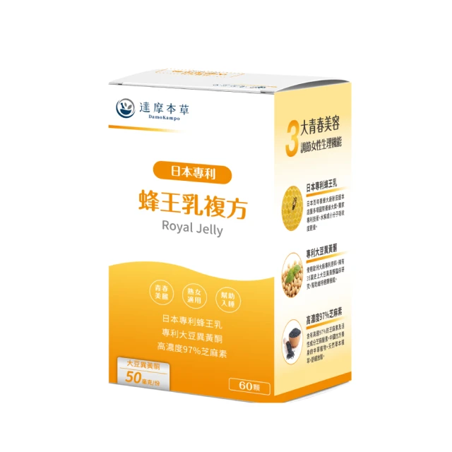 摩方-屁屁偵探：記憶翻翻樂 歷史價格詳細信息