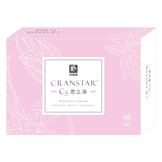 立思辰GA7029dn/7220N/7030DN A4黑白多功能一體機/列印複印掃描 歷史價格詳細信息