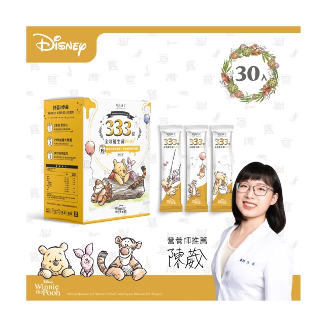 【優皙雙用粉餅N】14g POLA 保麗 日本品牌專櫃 新北經銷商代理(含粉蕊/粉盒) 歷史價格詳細信息