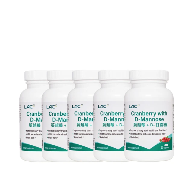 D-甘露糖 10包/盒 歷史價格詳細信息