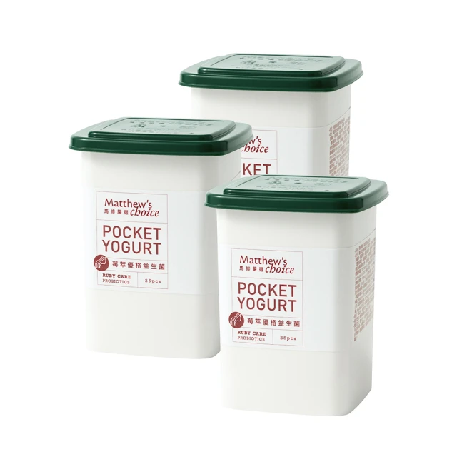 【馬修嚴選】原味優格分享號G+ 3入 歷史價格詳細信息