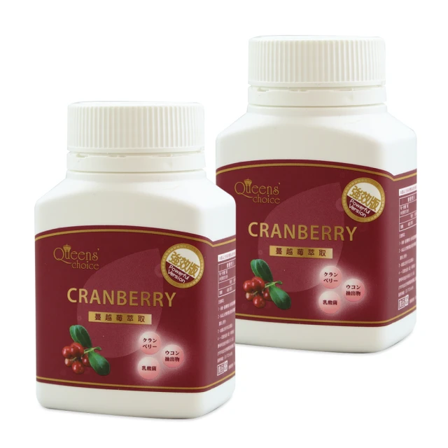 Queens Choice 高單位緩釋型維生素B群雙層錠 30錠/瓶～分享組 MOMO官網購入 原廠公司貨 最新效期 下單送漂亮口罩 歷史價格詳細信息