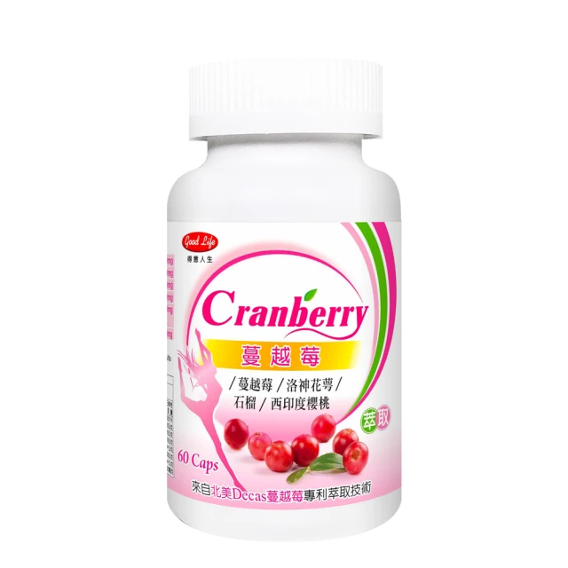 【得意人生】蔓越莓活力左旋C (60錠/罐) 歷史價格詳細信息