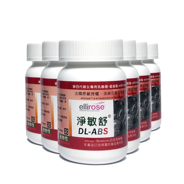 IVITAL艾維特®TOP-B永恩錠 美國進口孕婦葉酸+B群+肌醇+鐵劑膜衣錠(60錠) 歷史價格詳細信息