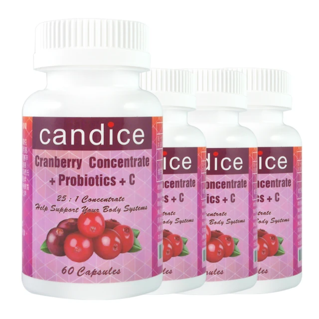 【Candice】康迪斯維提DHA藻油膠囊「全素」(30顆/盒)x2盒 歷史價格詳細信息