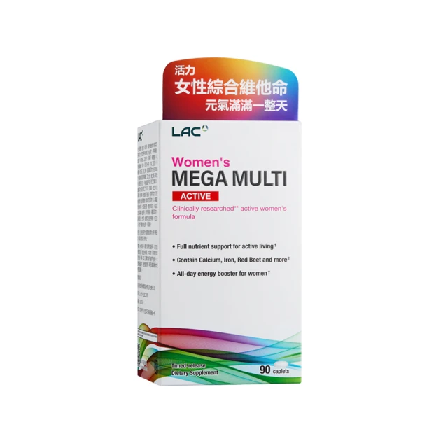 【LAC 利維喜】蔓越莓+D甘露糖膠囊x1入組(共60顆/私密呵護/保護秘密基地/甘露糖/維生素C/素食可) 歷史價格詳細信息