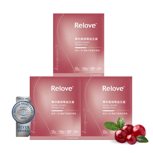 Relove 益妍莓后-美國DDS-1專利 蔓越莓益生菌30pcs/盒X6 歷史價格詳細信息