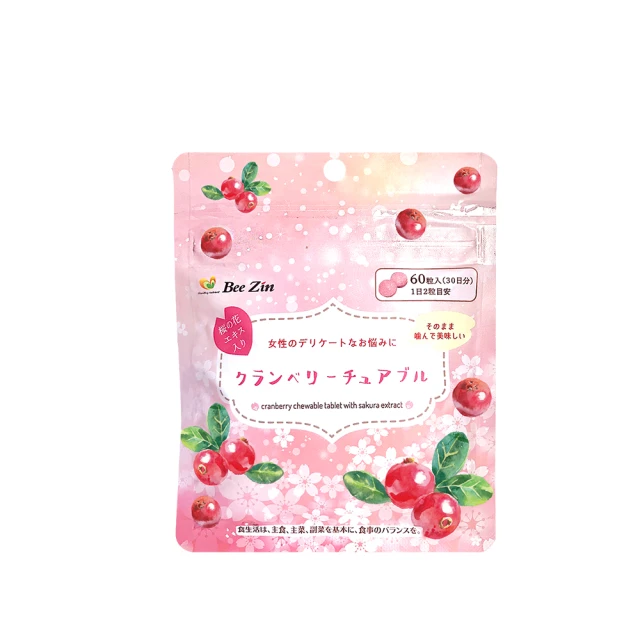 【BeeZin 康萃】日本原裝進口9%蜂王乳+芝麻膜衣錠 買一送一組(60錠/瓶) 歷史價格詳細信息