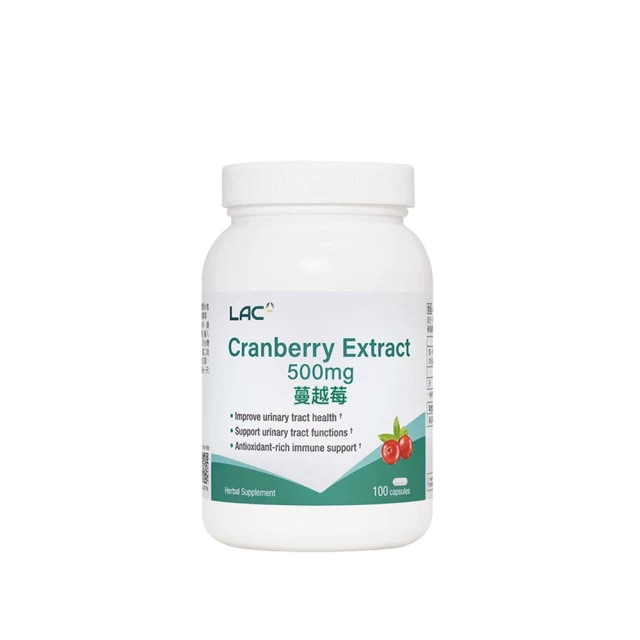 【LAC 利維喜】蔓越莓+D甘露糖膠囊x1入組(共60顆/私密呵護/保護秘密基地/甘露糖/維生素C/素食可) 歷史價格詳細信息