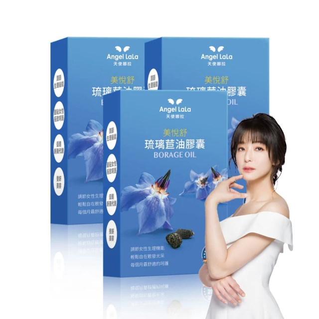 【Angel LaLa 天使娜拉】美國專利Cran-Max蔓越莓甘露糖益生菌膠囊x7盒(30顆/盒/益生菌/私密保養/賴雅妍) 歷史價格詳細信息