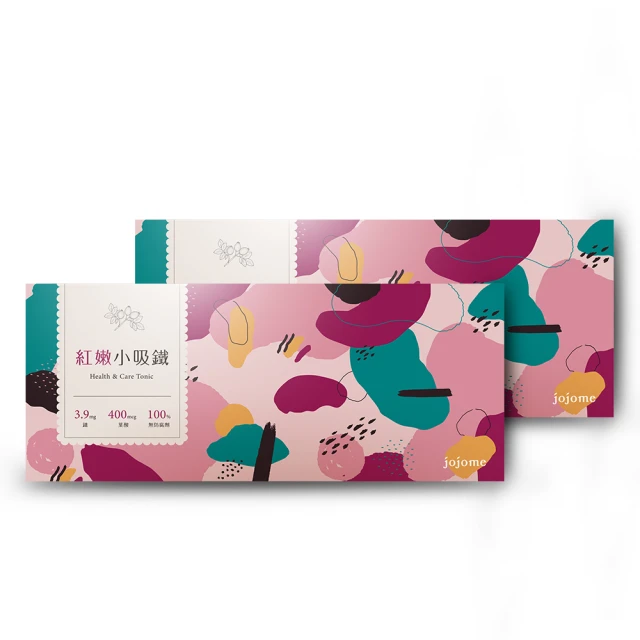 【2盒入】婕樂纖 金盞花葉黃素晶亮凍 (10包/盒) 優惠價 歷史價格詳細信息