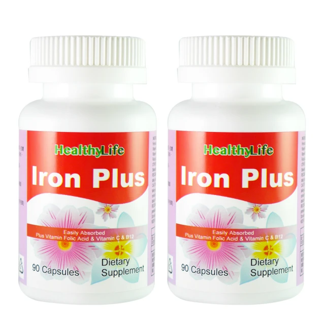 【Healthy樂居】洗衣機 迷你洗衣機 內衣褲洗衣機 洗脫烘一體 全自動洗衣機 【三合一6檔模式】 歷史價格詳細信息