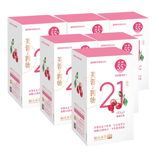 減糖版-抺茶杏仁瓦片170g/罐-佳昌烘焙坊 歷史價格詳細信息