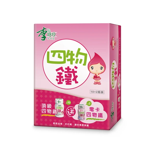 即墨李新明老師花鳥作品，68*6815207 歷史價格詳細信息