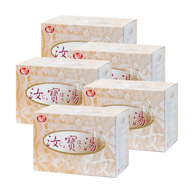 【五折特惠】ST-Select★傲嬌-摯愛天使鏤空性感粉色護士裝 歷史價格詳細信息