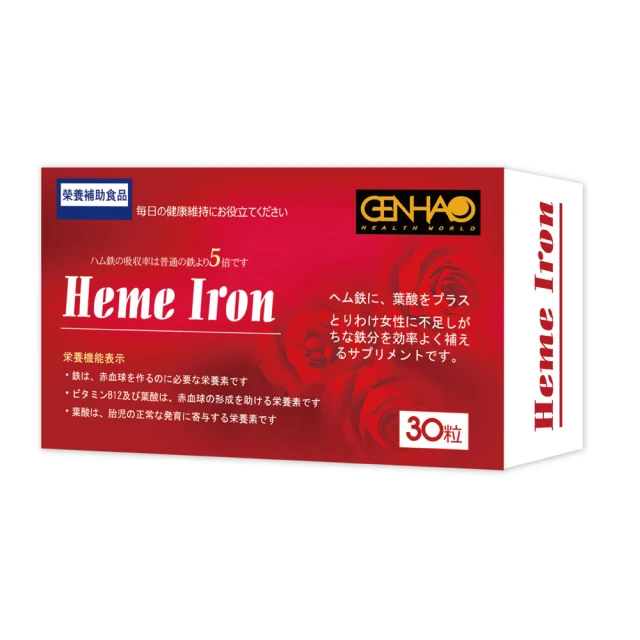 節目推薦 肌膚專科 爆水霜 水潤保濕凝霜 50ML(敏感肌適用)【UNICAT變臉貓】 歷史價格詳細信息