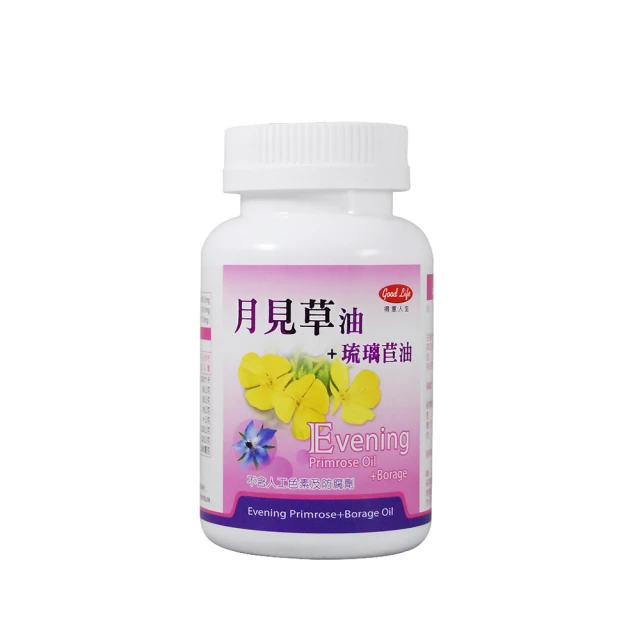 4罐1000元【阿齊】公司貨 魔特 MOTUL 5100 4T 10W40 MA2 酯類 機車機油 歷史價格詳細信息