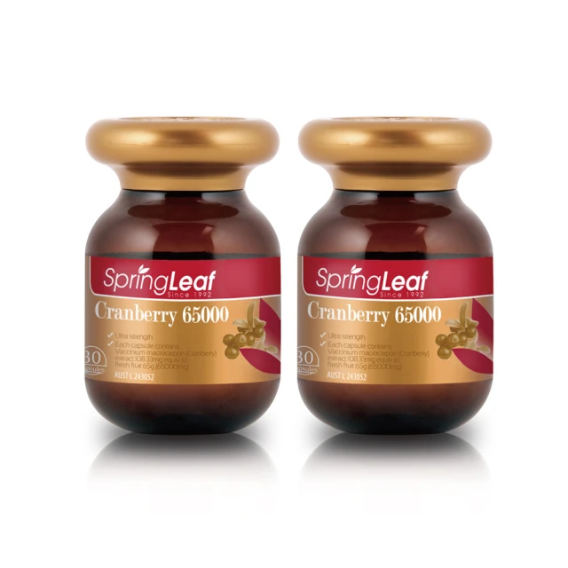 綠芙特級 高單位蜂膠軟膠囊 90顆/瓶 歷史價格詳細信息