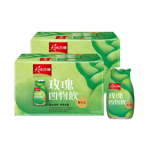 《天地合補》玫瑰四物飲(120ml*6入/盒) x 2盒 歷史價格詳細信息