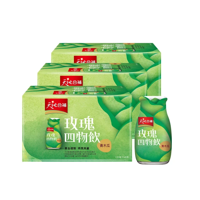 《天地合補》玫瑰四物飲(120ml*6入/盒) x 2盒 歷史價格詳細信息