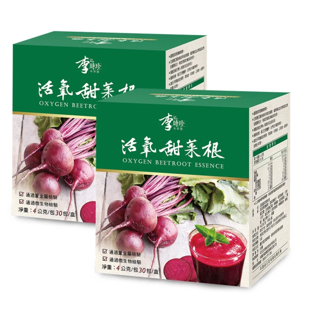 30包1號7X5cm夾鏈袋100入/包(收藏袋 保鮮袋 零錢袋 密封袋) 歷史價格詳細信息