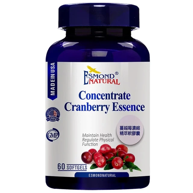 愛司盟濃縮瑪咖膠囊60顆 買一送一 歷史價格詳細信息