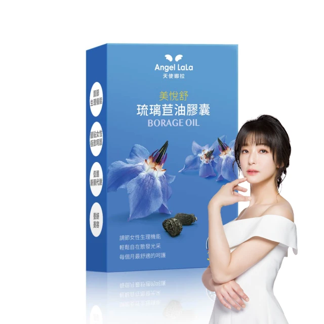 【Angel LaLa 天使娜拉】美國專利Cran-Max蔓越莓甘露糖益生菌膠囊x7盒(30顆/盒/益生菌/私密保養/賴雅妍) 歷史價格詳細信息