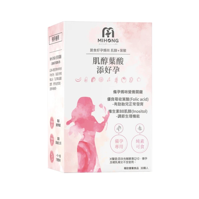 適用素士SOOCAS 電動牙刷X3U黑 歷史價格詳細信息